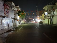 -有间冰室(侨港风情街店)