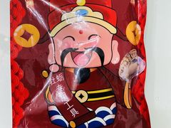 -王四营海鲜市场