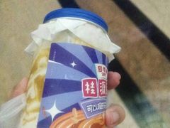 -桂桂茶(恒基名人店)