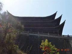 -腾冲云峰山