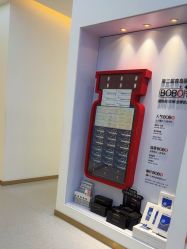 点击看大图 -Dr.U博士医疗美容医院