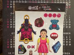 -炑八韩烤(琼华店)