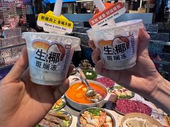 -琥珀川糟粕醋火锅(慈云寺店)