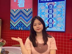 -刘姐啤酒鱼民族演艺餐厅(西街总店)