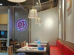 大堂-虾吃虾涮.虾火锅.肉蟹煲(步步高梅溪新天地店)