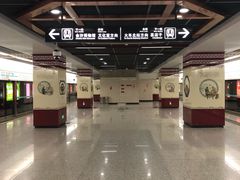 -一品天下(地铁站)