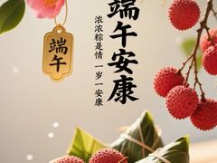 -巴黎贝甜(凯德MALL望京店)