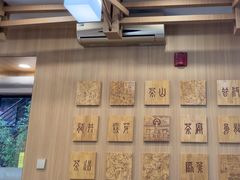 -霸王茶姬(南强街店)