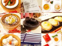 菜单-点都德(大茶楼店)