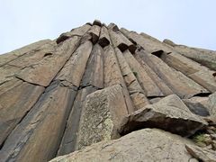 -石条山
