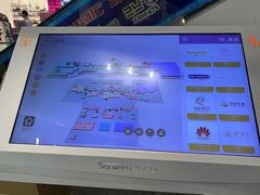 -悦然广场(北滘店)