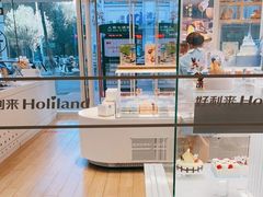 -好利来(尚志大街店)