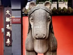 -成都武侯祠博物馆