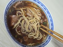 -大时代美食面馆