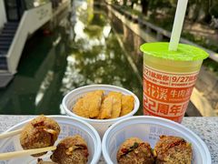 -鑫花溪牛肉米粉(凤凰街创始总店)