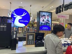 -瑞幸咖啡(宜昌国贸购物中心店)
