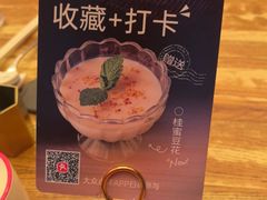 -新白鹿餐厅(龙游路总店·杭帮菜名店)