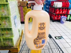 -永辉超市(群众路店)