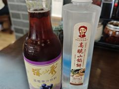 -高晓山馅饼店(牛庄百年店)