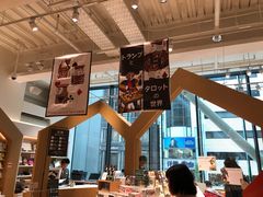 -伊东屋(本店)