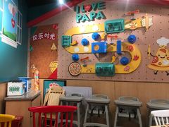 大堂-棒约翰比萨·意面(松江开元店)
