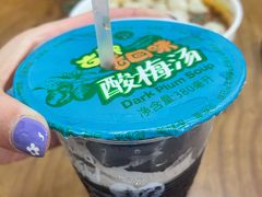 -回坊马二饺子馆