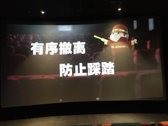 -喜满客影城(汉神广场店)