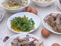 -老四季(总店)