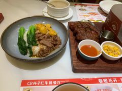 -杯子红牛排(创意产业园店)