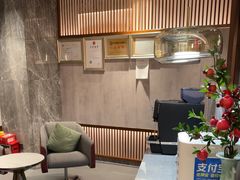 -康逸居·始于2002(海安店)