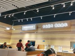 -舌尖尖·兰州牛肉面(浦东机场店)