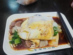 -银记肠粉店(中山一路店)