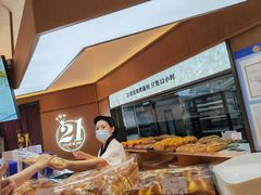-21克拉面包(崂山万象汇店)