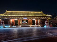 -有喜胶东小馆(太申祥和店)