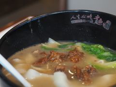 -博望坡饭店(宜山路店)