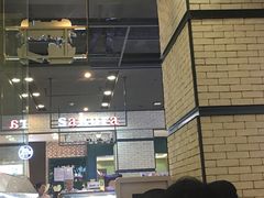 -樱花糕坊(凯德广场店)