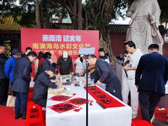 -闽粤南澳总镇府