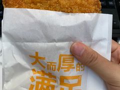 -麦当劳(东大桥店)