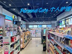 -优品汇生活广场