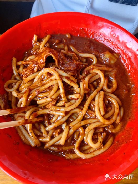 米字格新疆米粉(清华东路店)鸡肉泡菜炒米粉图片