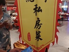 -水之梦(黄浦店)