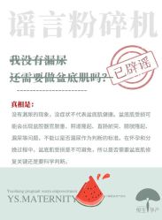 -Mamom club 慢会所(爱丁堡店)