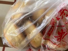 -中关村茶点