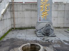-信阳灵山风景区