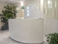 -健身堂科技美肌SPA