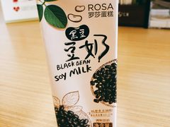 -罗莎蛋糕(喜乐地店)