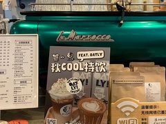-滇咖啡体验店
