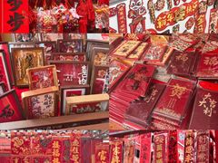 -西北轻工批发市场