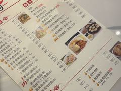 -钰园(水绘园店)