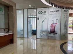 点击看大图 -重庆军科整形美容医院